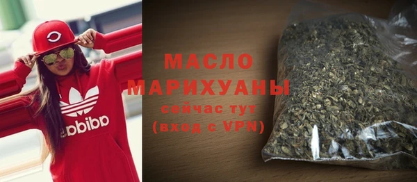 прущая мука Верея